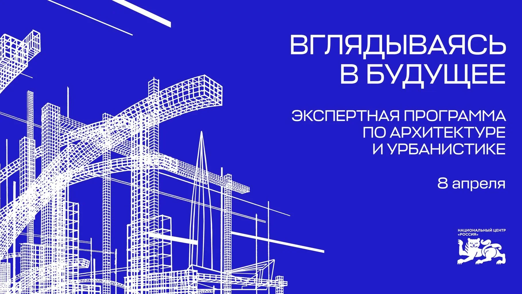 ������ ����������� � ����������� ������� ��������� ������������� ���������� ��������� ������������ � ������� ������������� ������ ��������