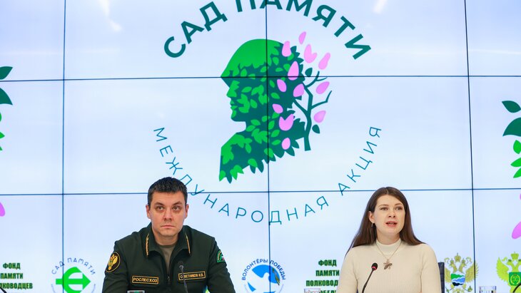 ����� ����� ������������� ����� "��� ������" �������� 18 ����� � ������ � �� �������