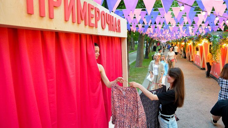 ��������� "���� � ������. ���� � �������" ������� � 5 �� 9 ����