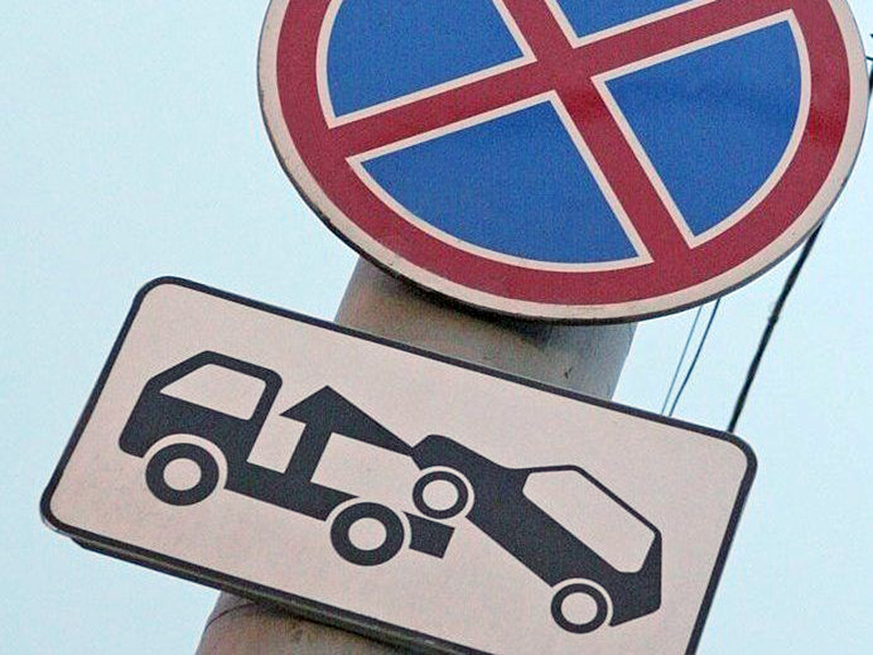 ����� ���������� ��������� �������� �� 2-�� ������ ������������ ������ 