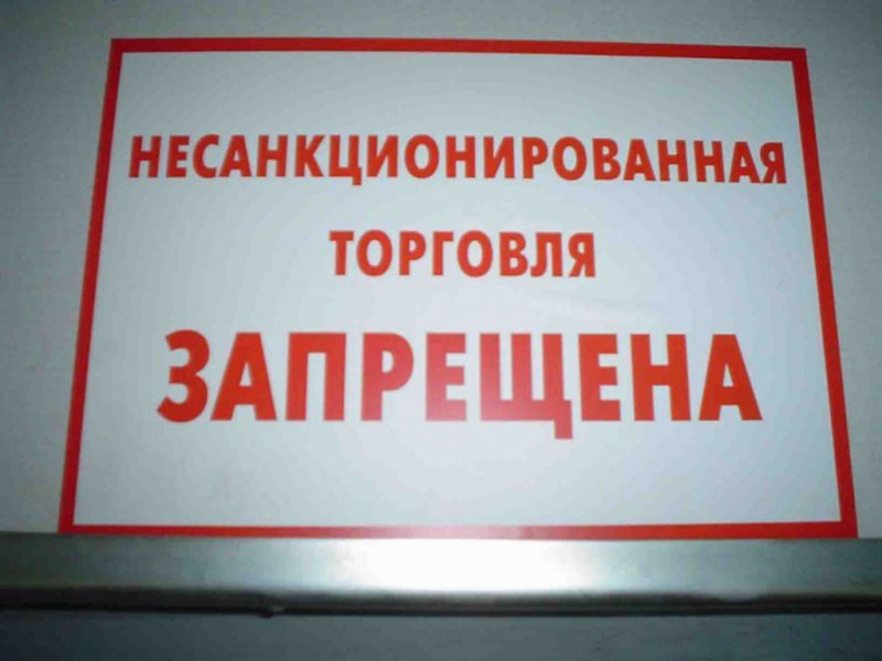 � ����������� ������ ������ �������� �� ��������� ������������������� ��������