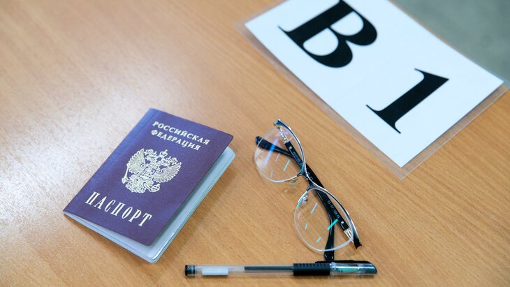 �������� ������ � ������� ������������ �� ������ ��� � ������