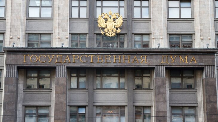 �� ������� � I ������ ������ � ������ �������� �����