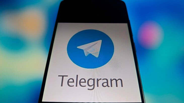 ��� ���������� Telegram �� 4 ��� ������