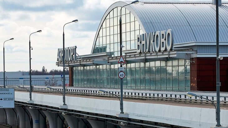 ����������� ������ �������� ����� ��������� � ��������� � ��������� �������