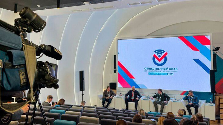 � ������������ ����� ������� �� �������� ��������� ���� DDoS-���� �� ������� ���