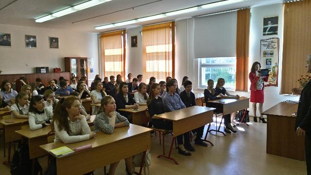 ����������� ���� �� ������� ������ ������ "�������"