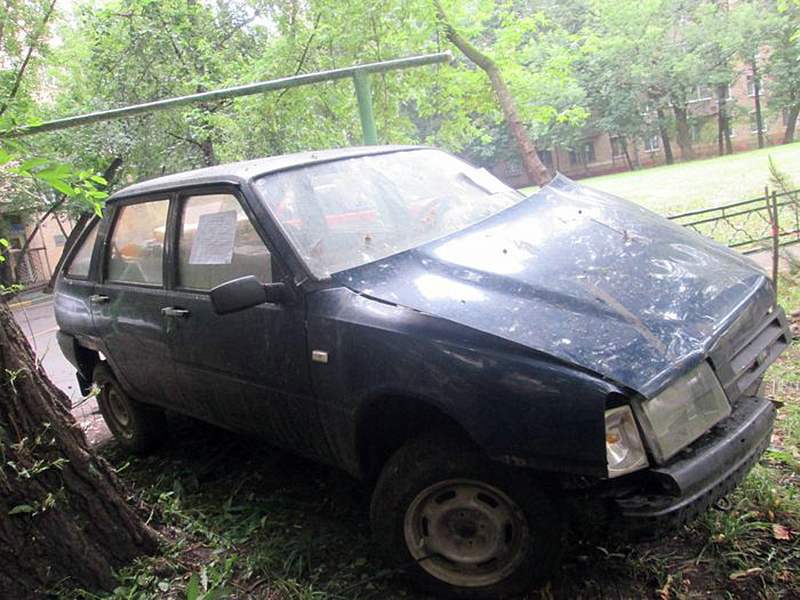 � ������ 2015 ���� � ����������� ������ ������� 93 ��������� ����������