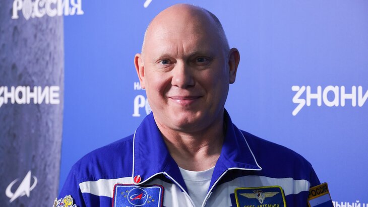 ��������� �������� ��������� �������� "������������" ������