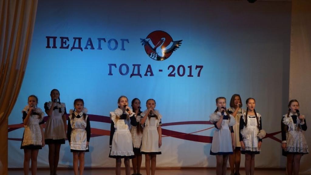 ����������� �� ��� ����� ��������� �������� �������� ���� ������ � 2017�