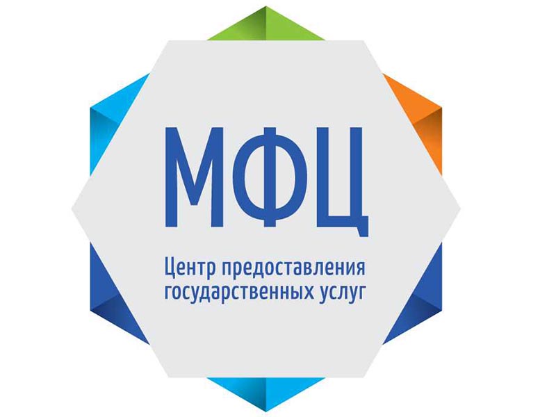 ����� �������� ������������ ������ ����� �� "��������" �� 9 ������