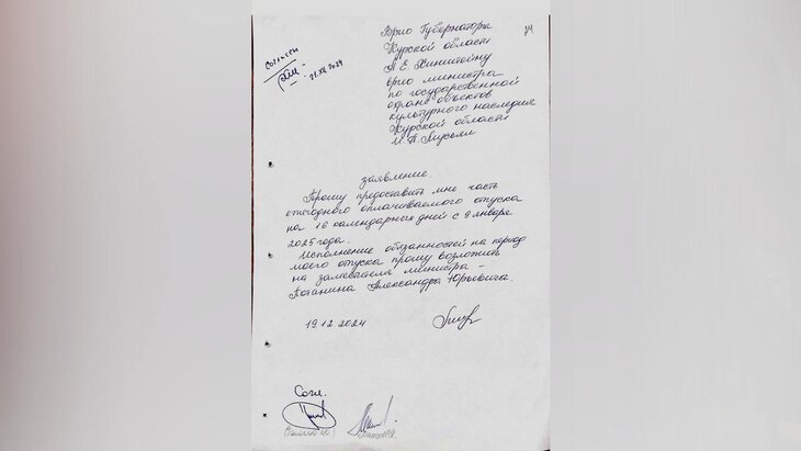 �������� ������� ��������� �� ������ ���������, ����������� �� ��������