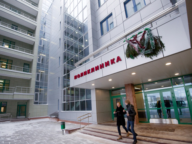 � 2016 ���� ������ ��������� �������� ������������ ���������� ���������������