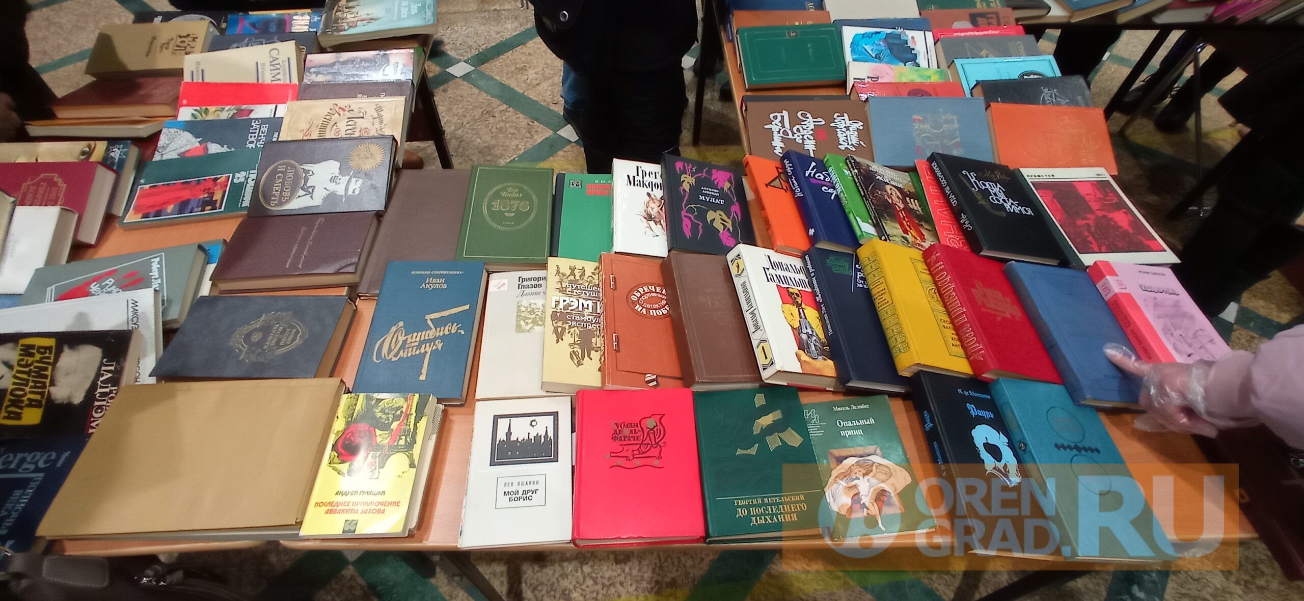 � ��� ��������� �������� �� ��� ��������� ���������