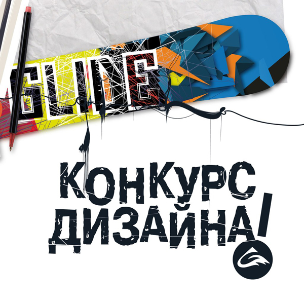 � ������ ����������� ����� ��������� WorldSkills Russia 