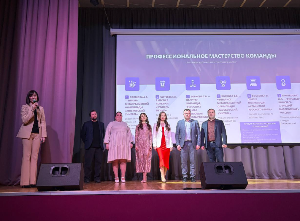 ���������� �������������� ����� ������ � 1409