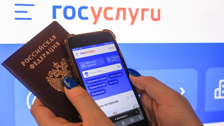 ������ "���������" ������� � ������������