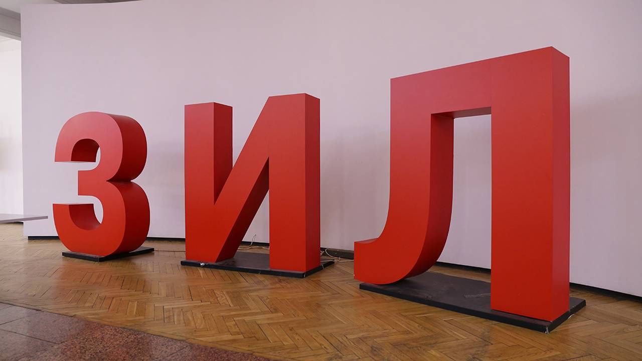 � �� ��� ��������� �������� ������������ ���������