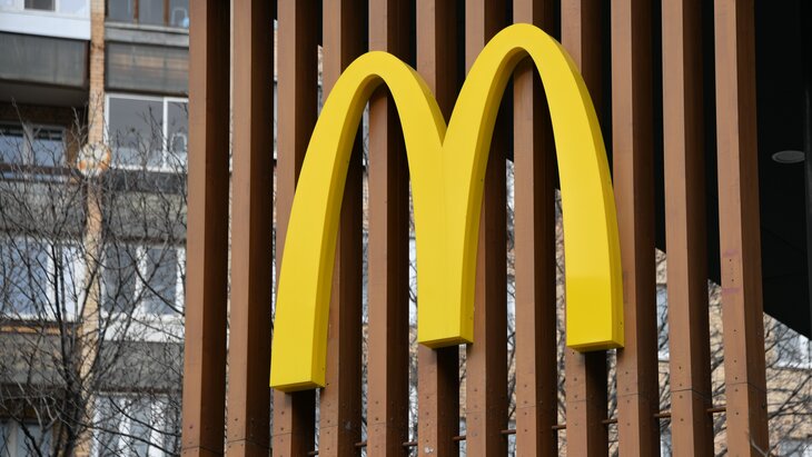McDonald's ����� ������ �� ����������� ��������� ����� � ��