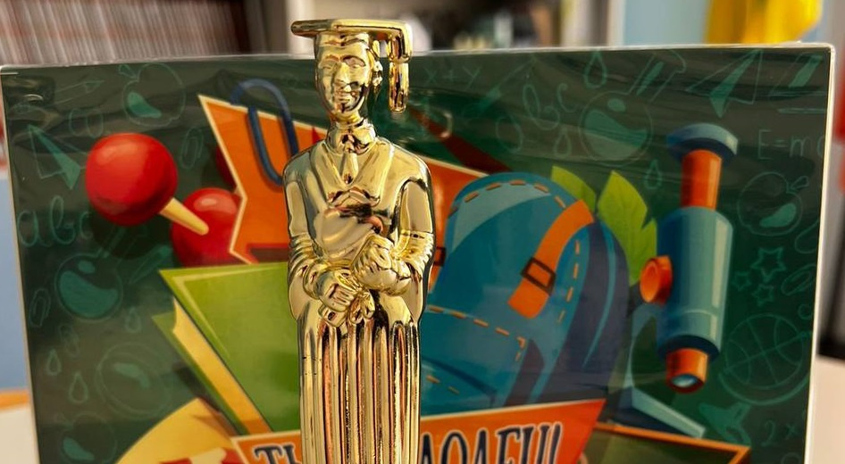 ������ ���� ����� �1409