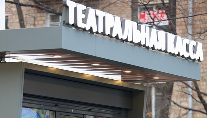 ������ ��������� ���������� ����������� ������� �� 10%