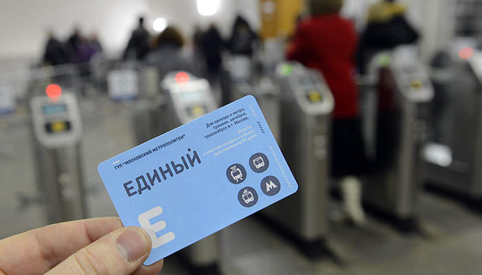 � 2016 ���� ���� ��������� ������� � ������������ ���������� ������ ����� ���� ������ ��������