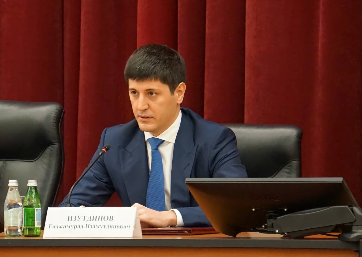 ������� ��������� ����������������� ������ � ��������������� � 2024 ����