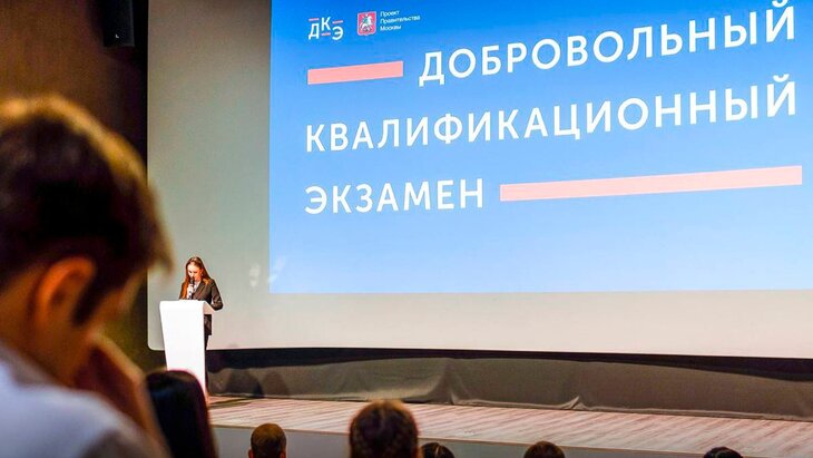 �������: � ������ ������� ������ ���� ������������� ����������������� ��������