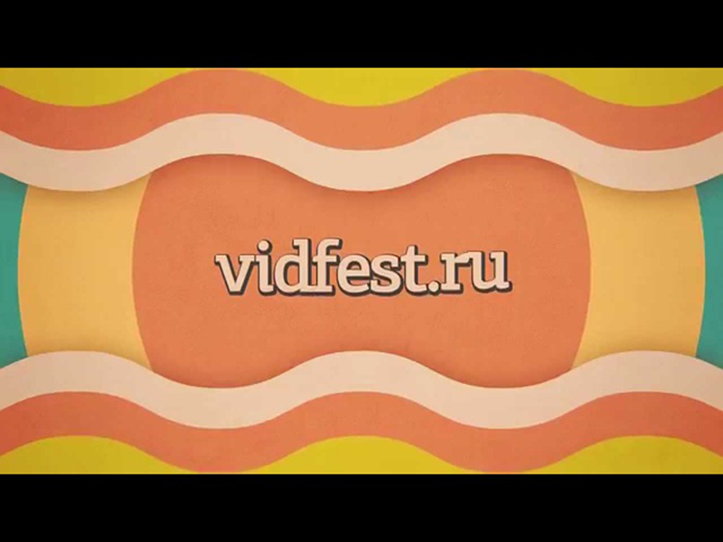 ������ � ������ ��������� ������������� ������� �� ���� 