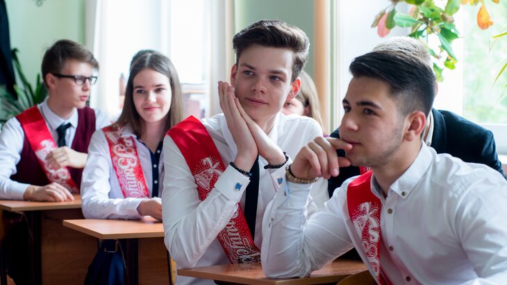 ��������� ������ ��������� ��� 2,3 ��� ���������� �� � 2024 ����