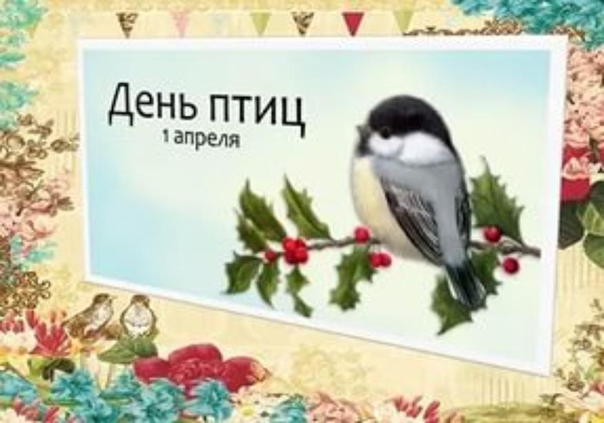 ����� ����� ������� � ������������ ����� � ���� �����