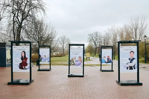 ������������ � ��������� ���������-���������� ��������� � ���������