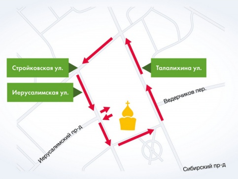 11 � 12 ������ � ������ ����� ���������� �������� ����������