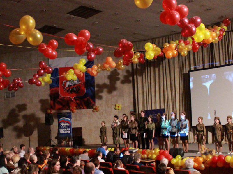 4 ���� � ��� ������ ����������������� ������� ����� ���� � ����� ������