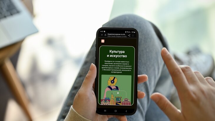 ����� ������������ �������������� ����������� � ������������� ������� Russpass