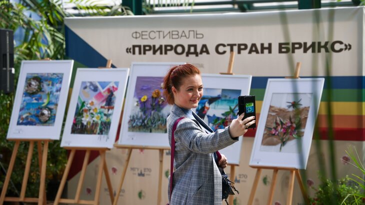 ��������� "������� ����� �����" �������� � "����������� �������"