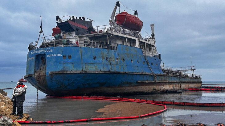 � �������������� �������, ��� ������ "����������-239" ����������� �� �����