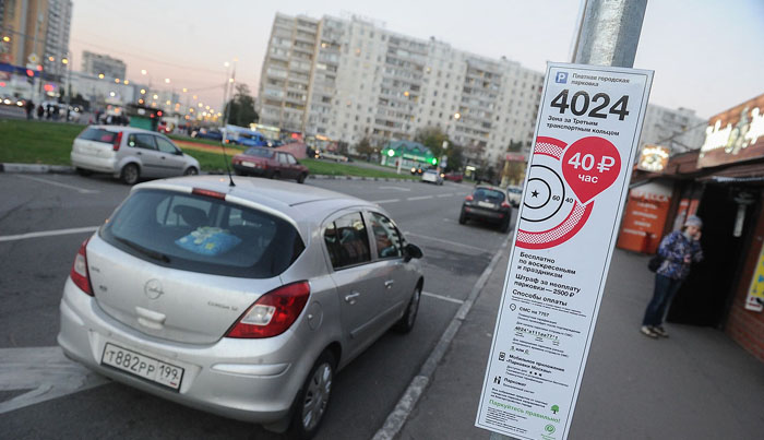 ����� ����� ������� �������� ���� ����������� �� ����� �������� ������������� ���������