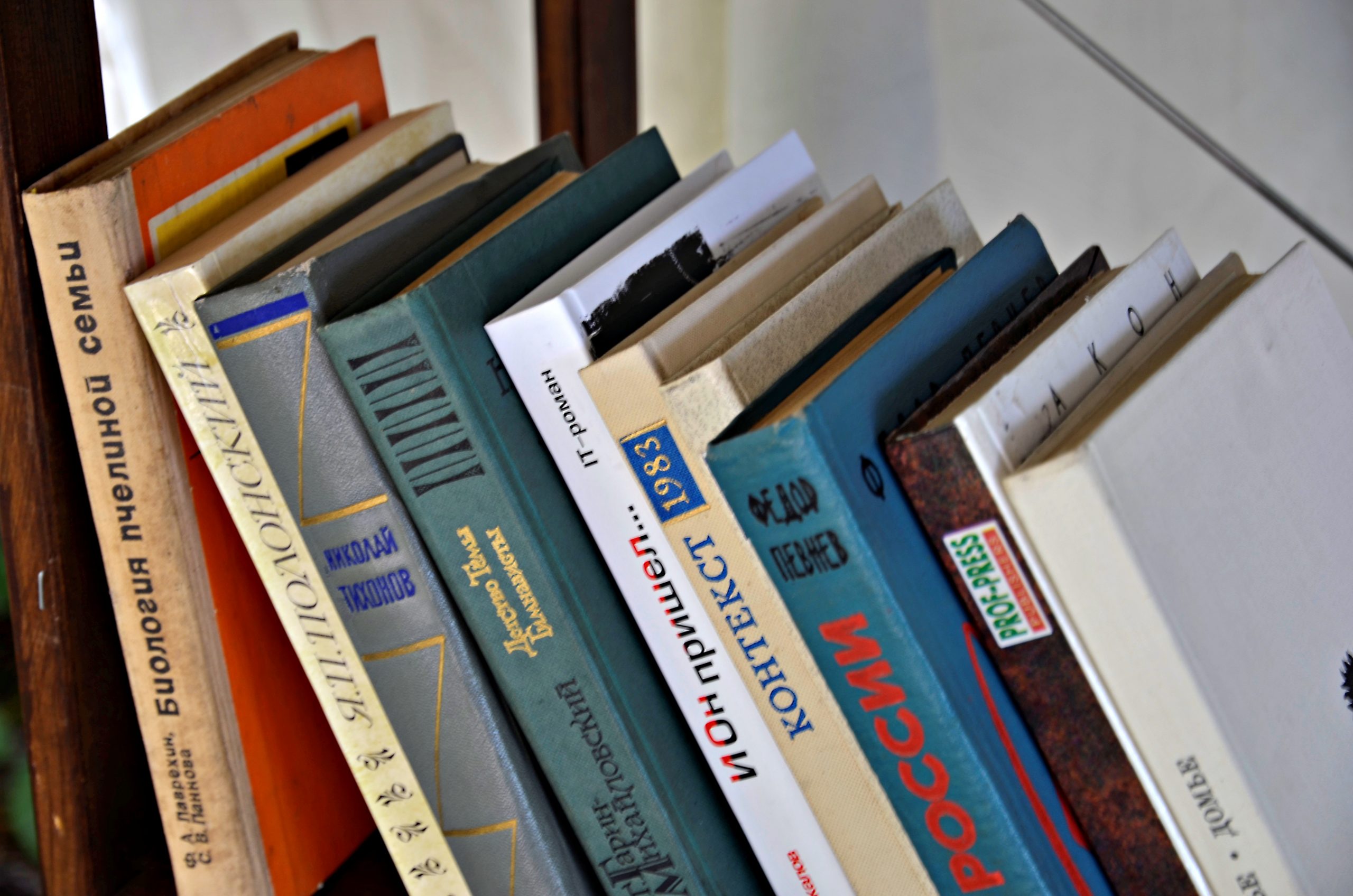 ������������ �������� ������� � ���������� ���