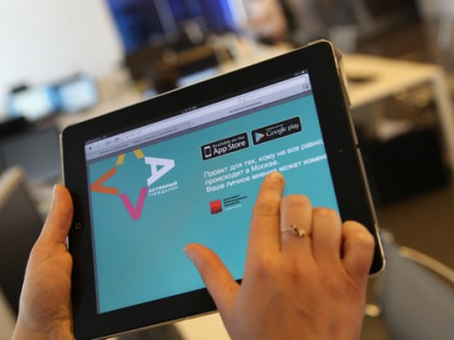 ������ ������������ ������ ����� ��������� ��������� - ��� ������������� ���������� � ������� ����� �����