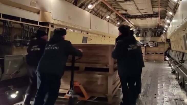 �������� ��� �������� 20 ������������ ���� � ���������� �������