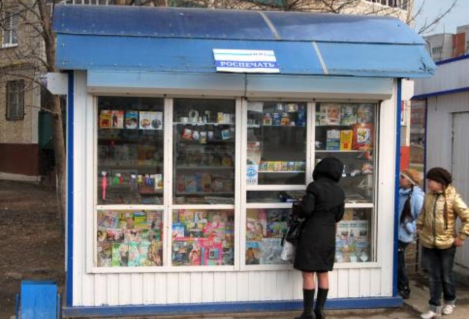 ��������������� ���������� �������� �������� ������������ ������ 