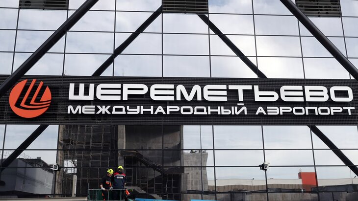 ����������� �� ������������� ���������� ������������ ����� � ��������� �����������