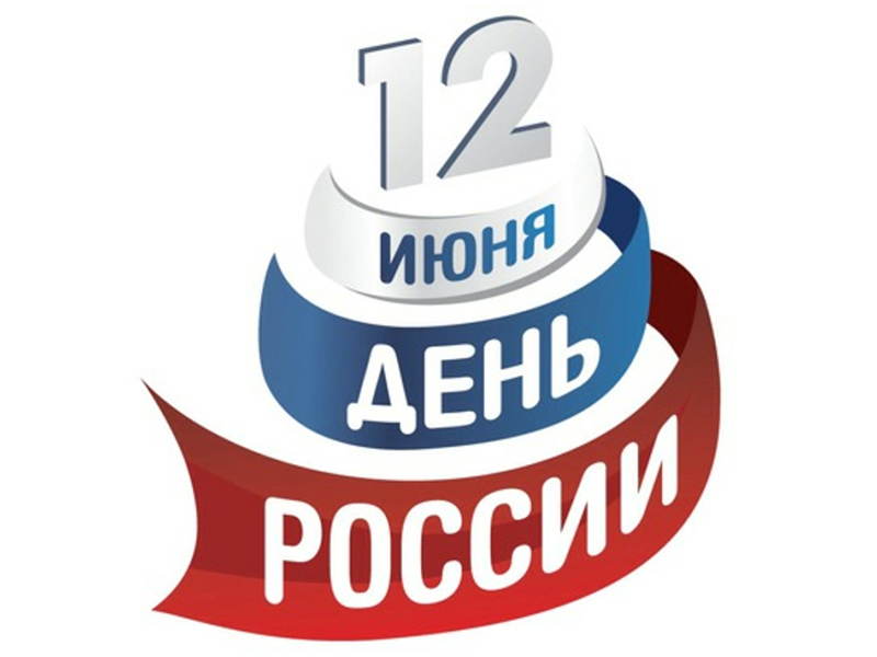 ���������� ����� � ������ � ���� ������ 12 ���� ������ ���������� ���������