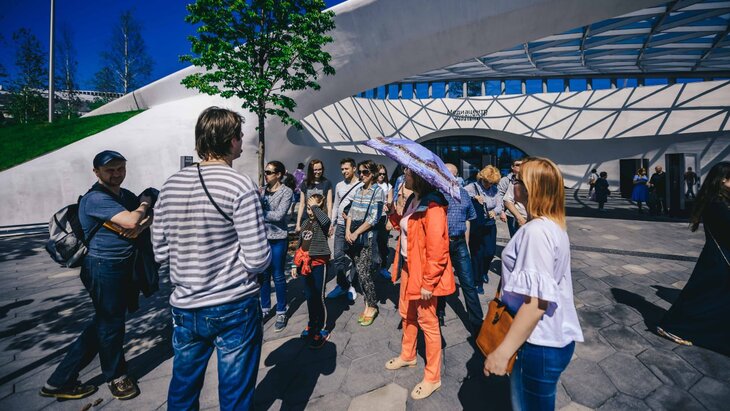 ��������� �� ��������� ������� ������� �� ��������� "������ 2030"