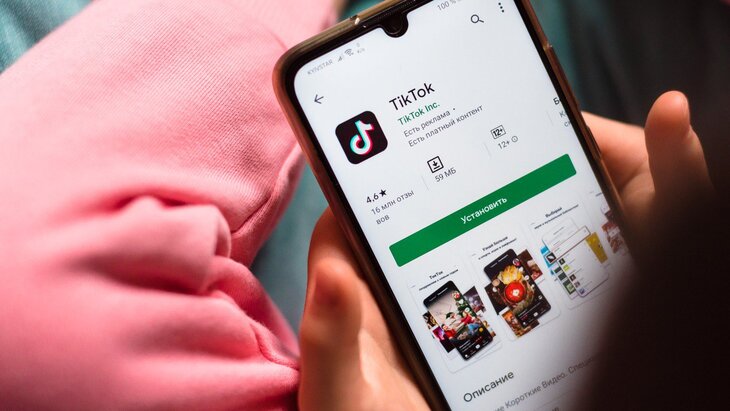 ������������ ���� �� ��������� ��������� � ������ TikTok � ������