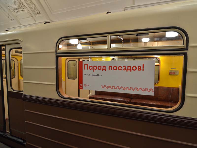 ����� ������� 81-����� ������� ������� �� ��������� ����� 15 ���