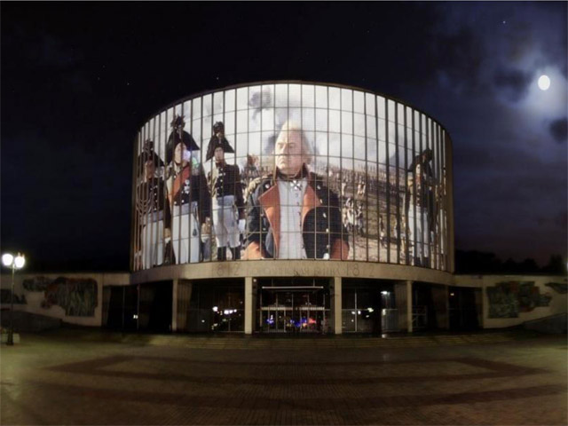 ������ , 7 ������, � ������ ������ ������-������������ �������� ���������-2016�