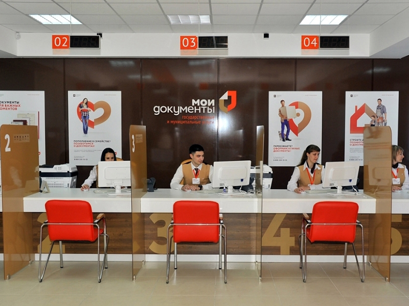 ��� ��� ��������� �������� ������ �������� � ����������� ����