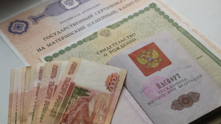 ������� �� ������� � II ������ ������ � ��������� ����������� �� ����� 2030 ����